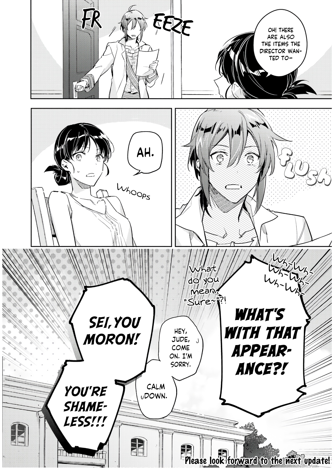 ページ 6
