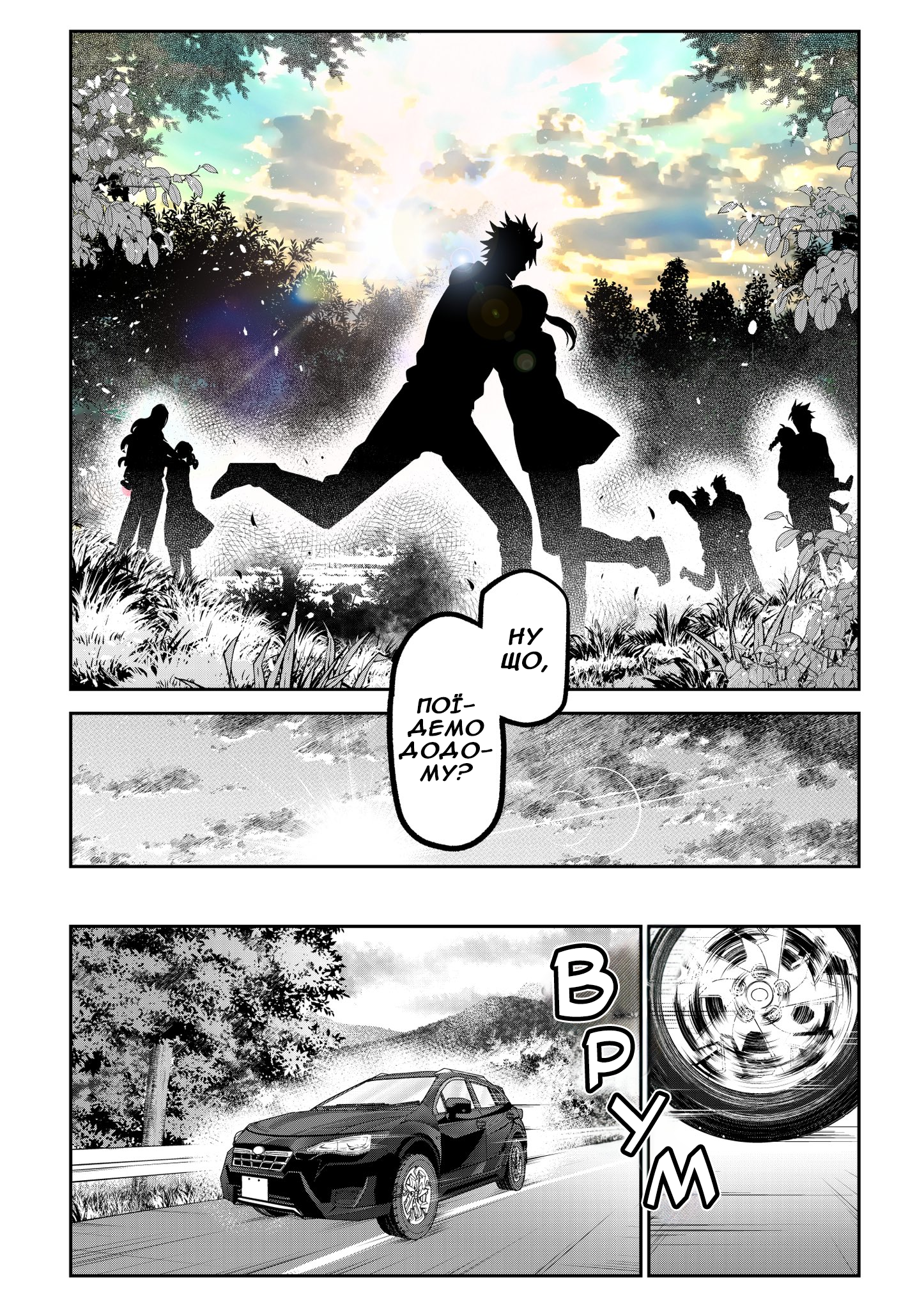 ページ 22