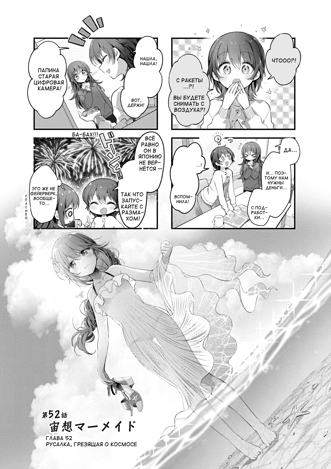 ページ 1