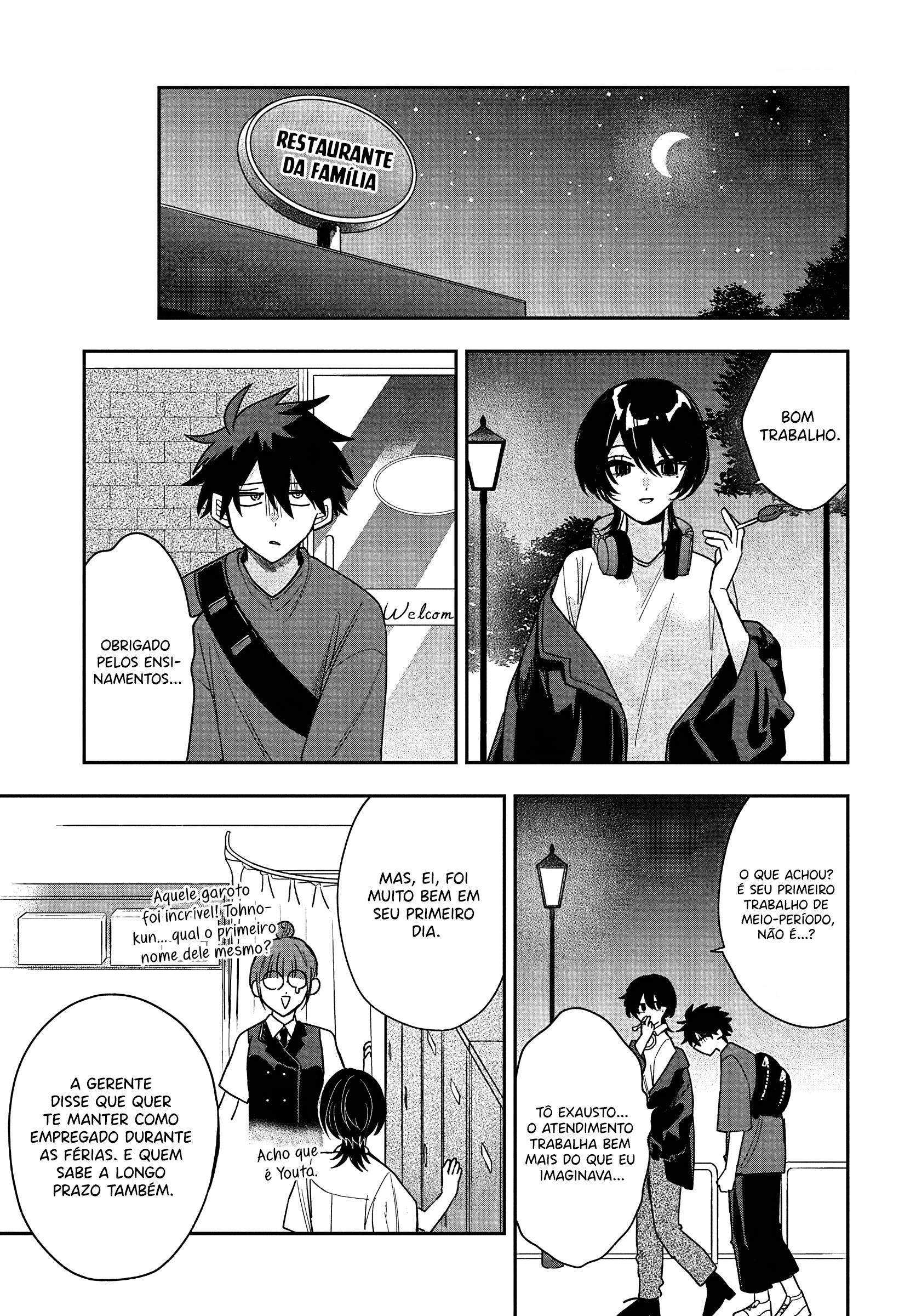 ページ 21