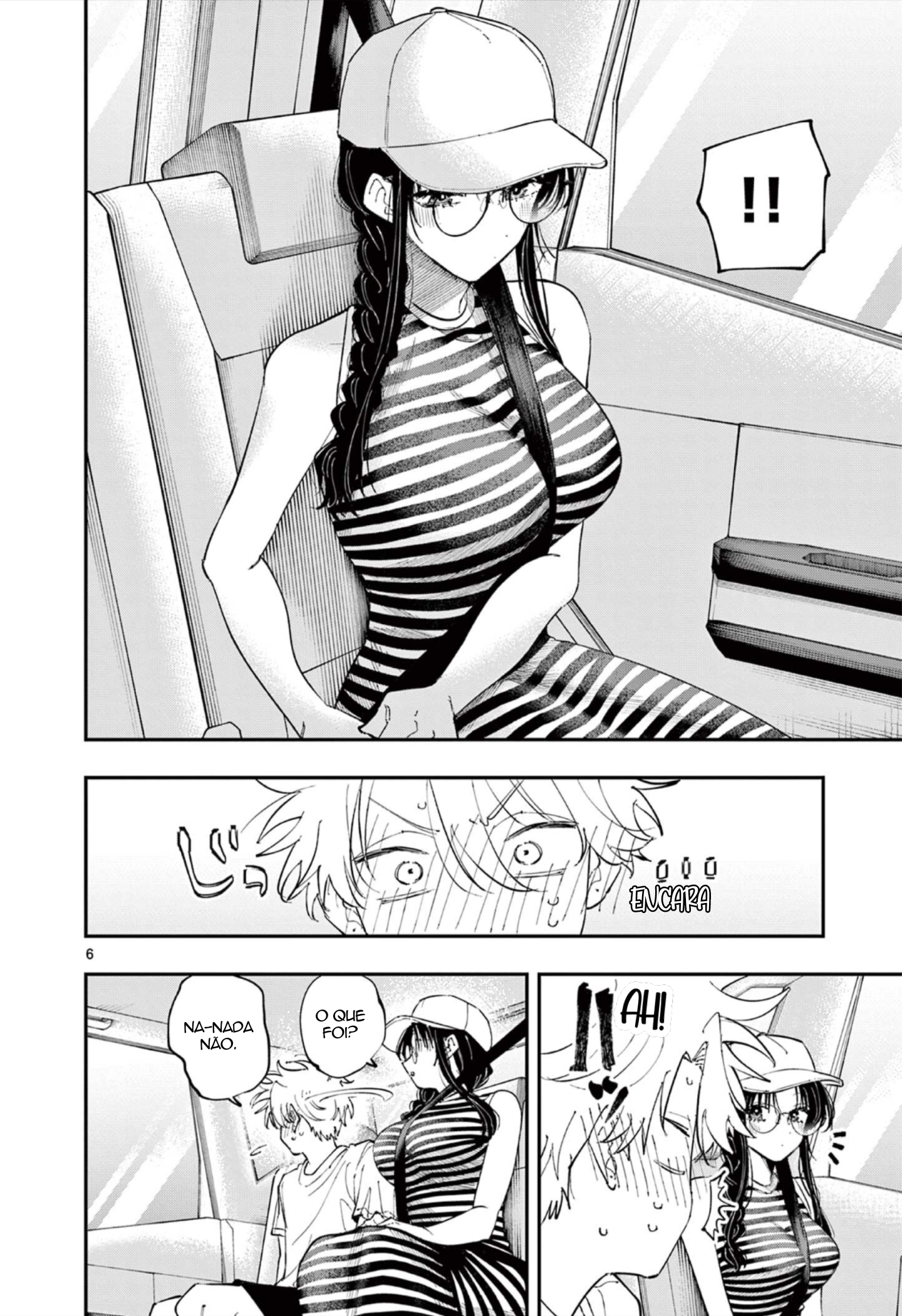 ページ 6