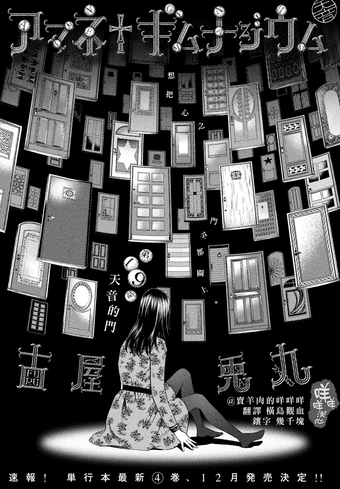 ページ 1