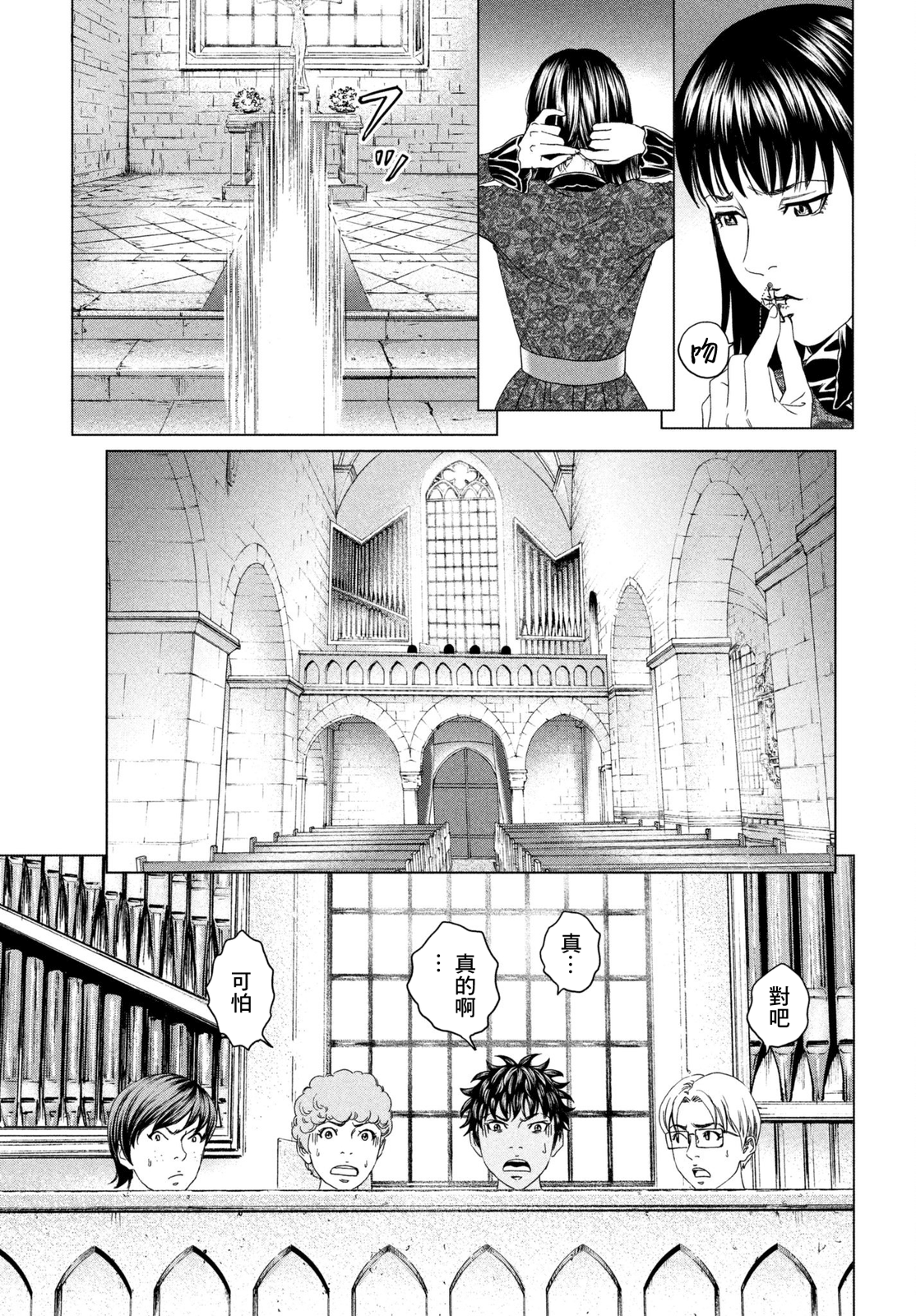 ページ 19