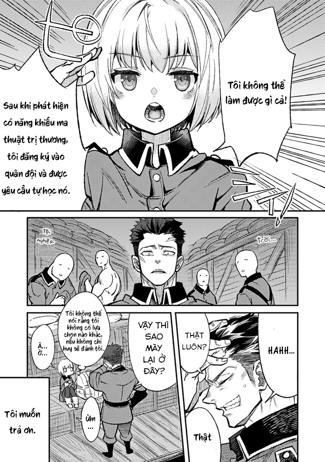 ページ 16