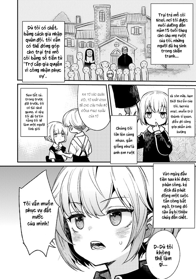 ページ 17