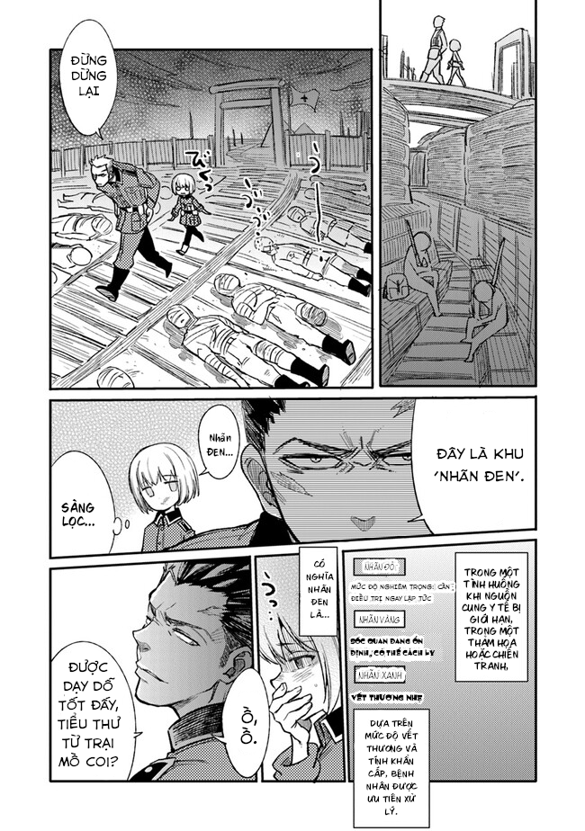 ページ 19
