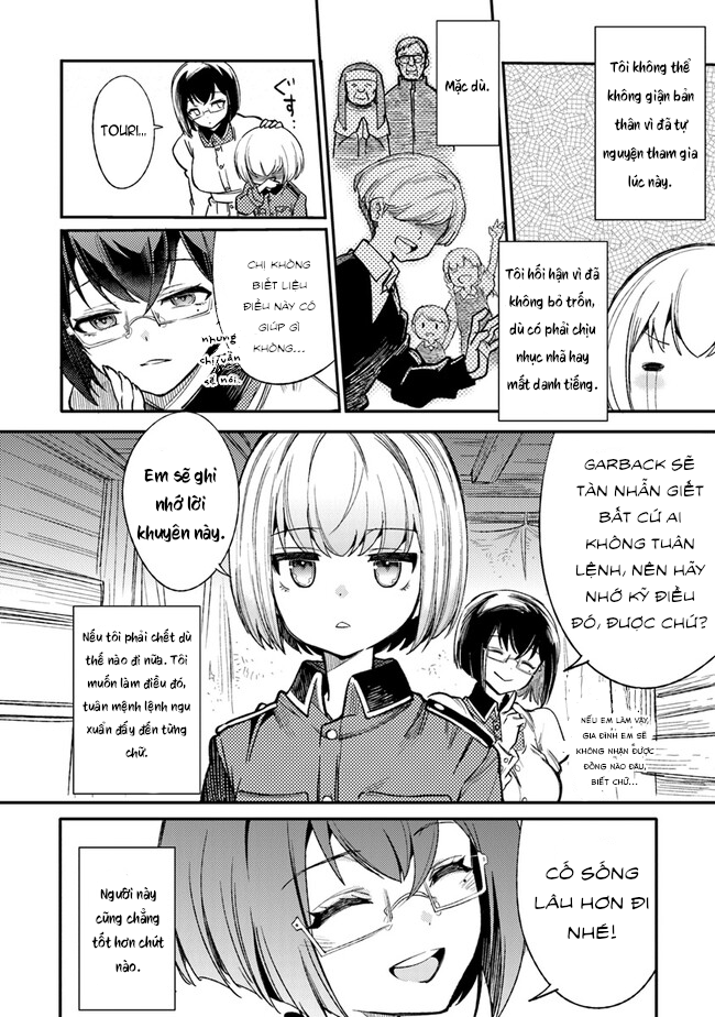 ページ 23