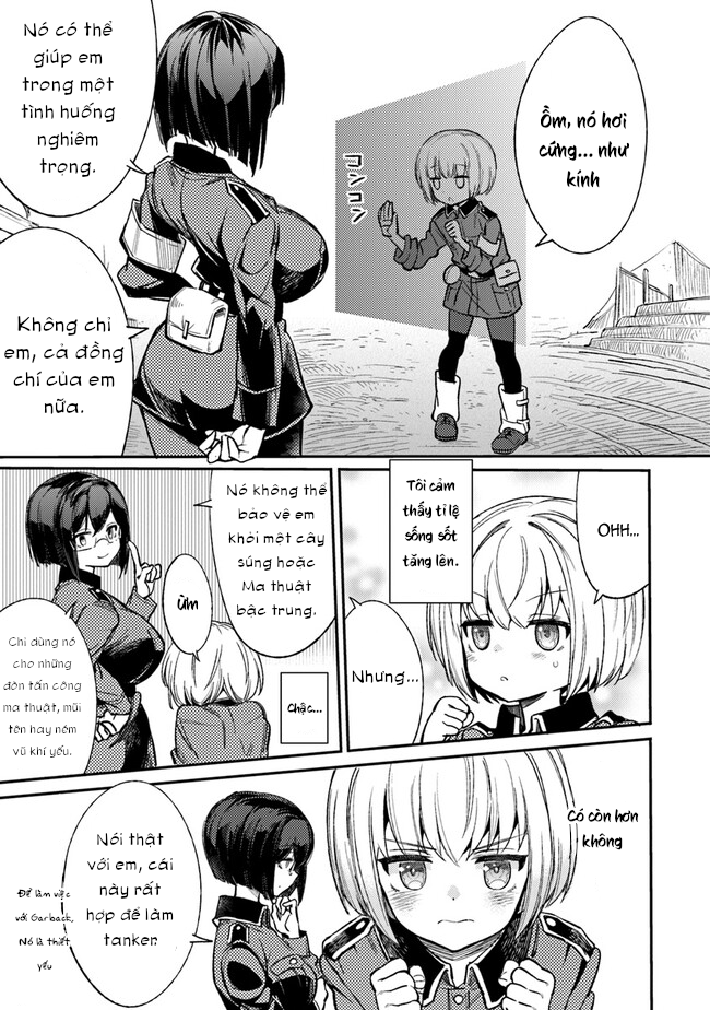 ページ 26