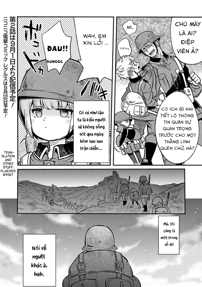 ページ 31