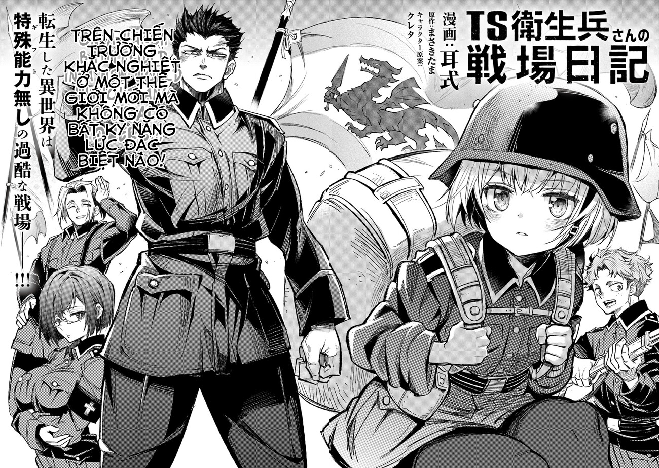 ページ 5