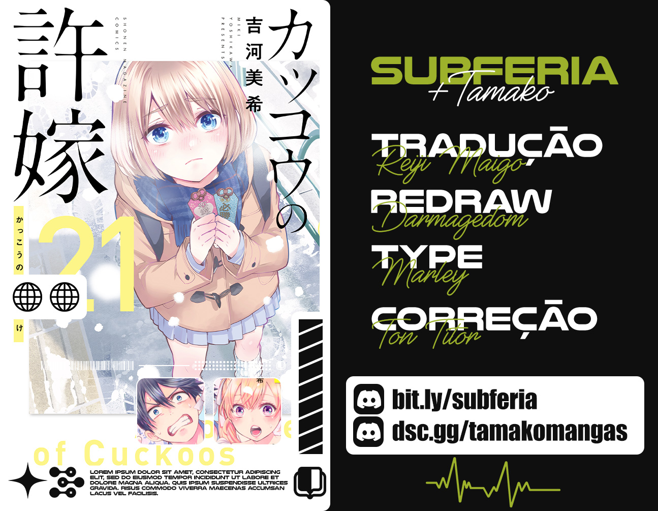 ページ 1