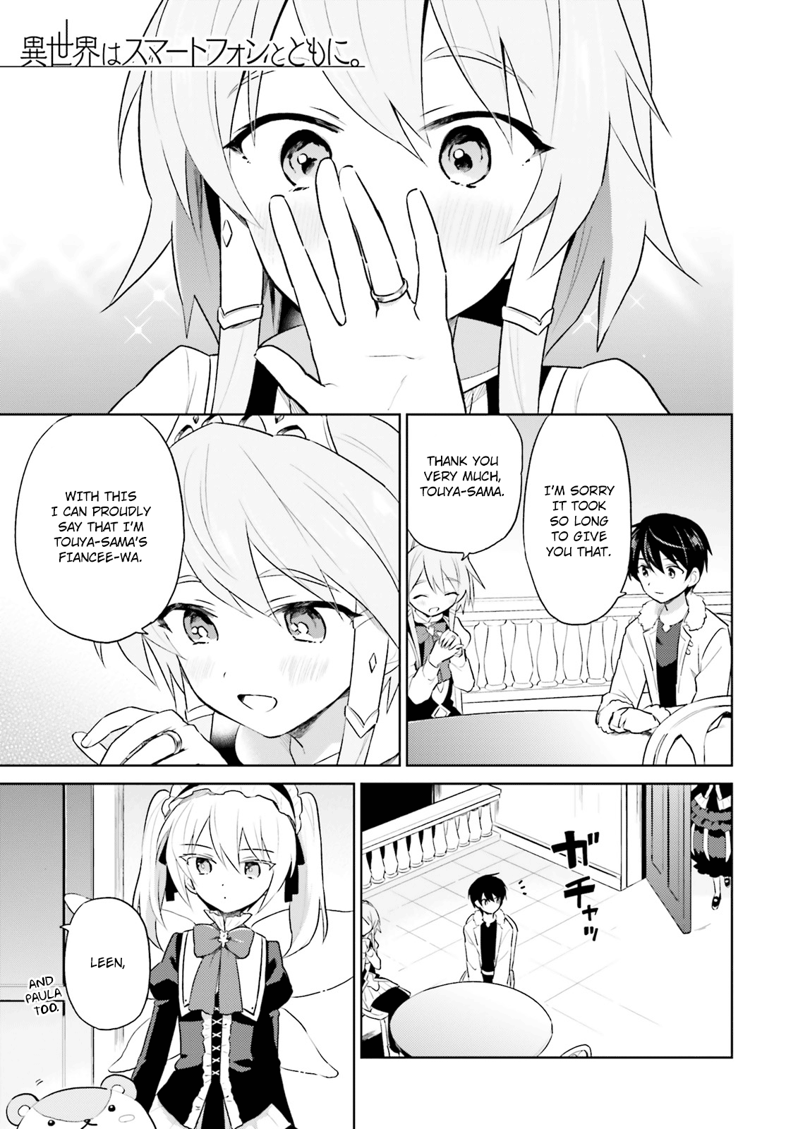 ページ 1