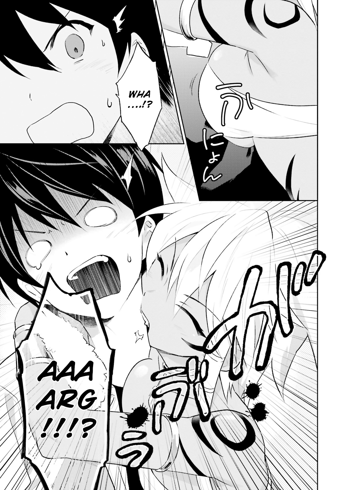ページ 21