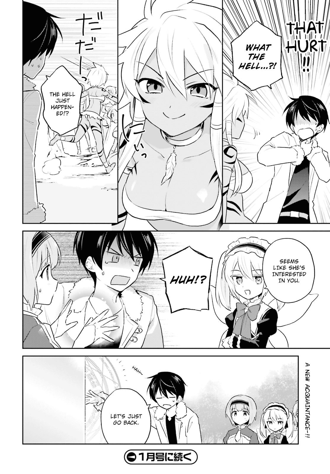 ページ 22