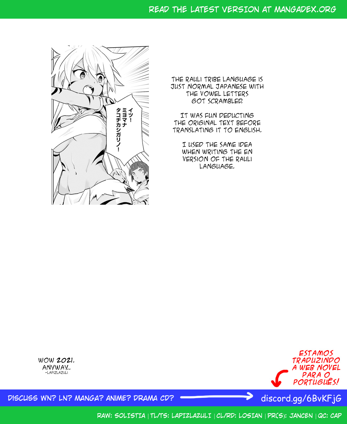 ページ 23