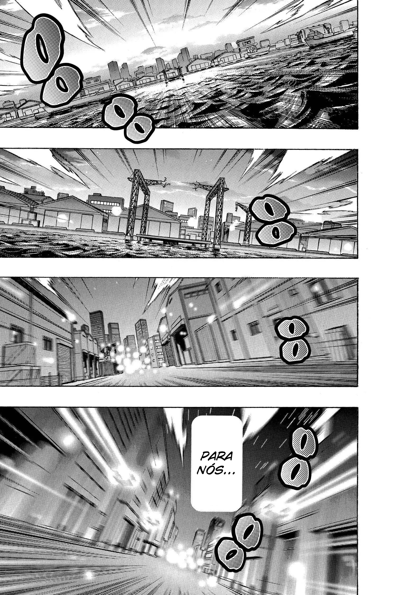 ページ 17