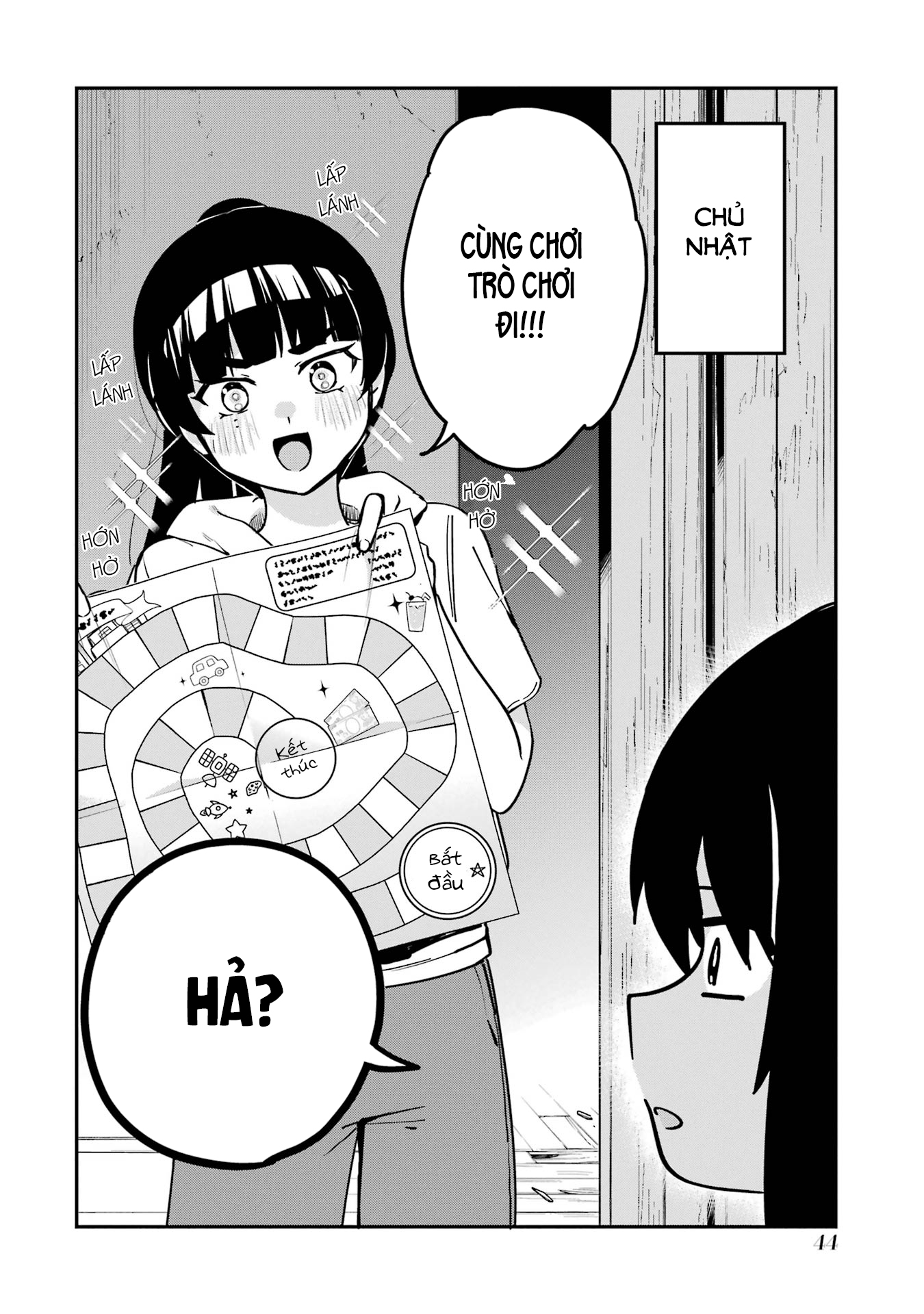 ページ 2