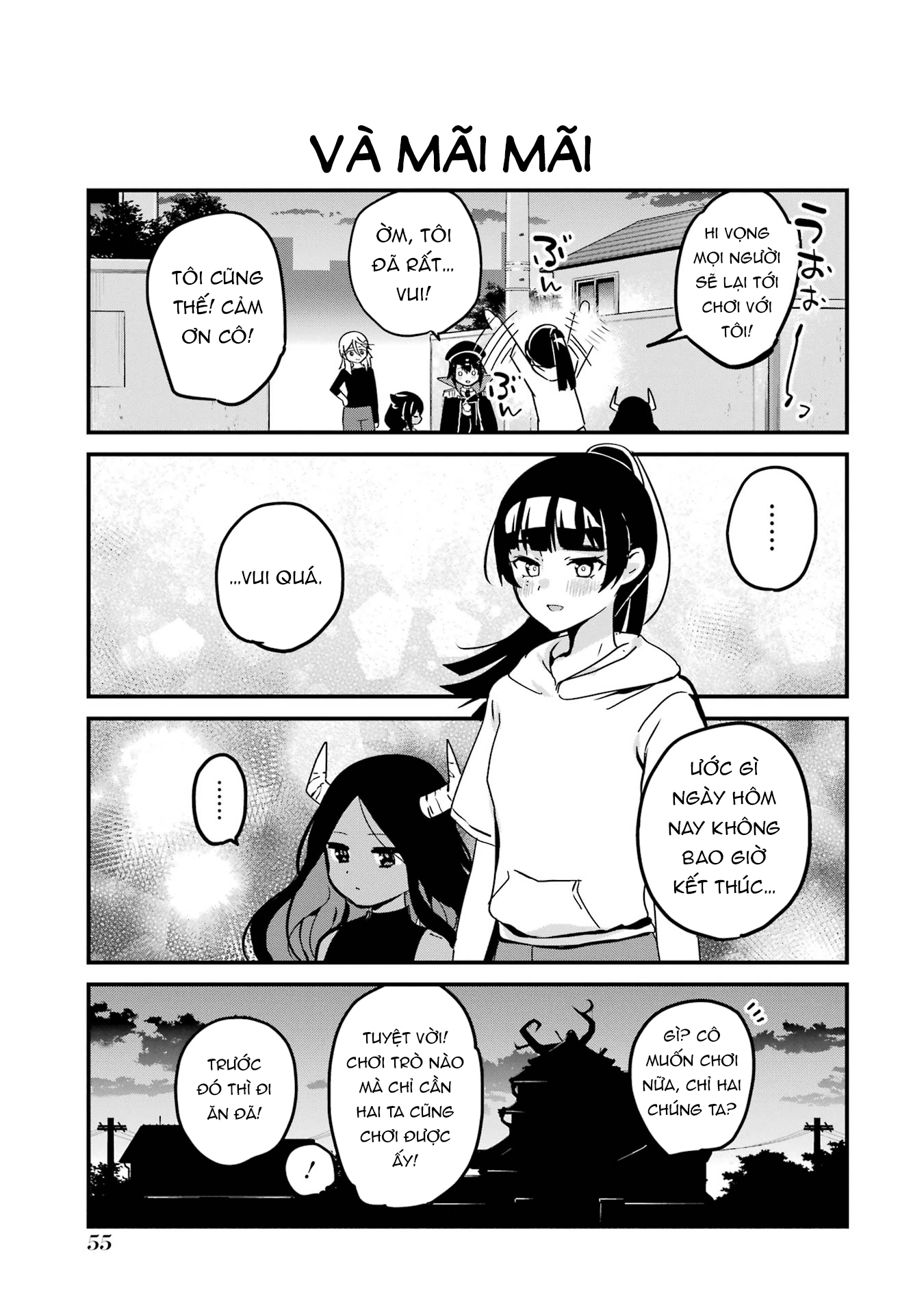 ページ 13