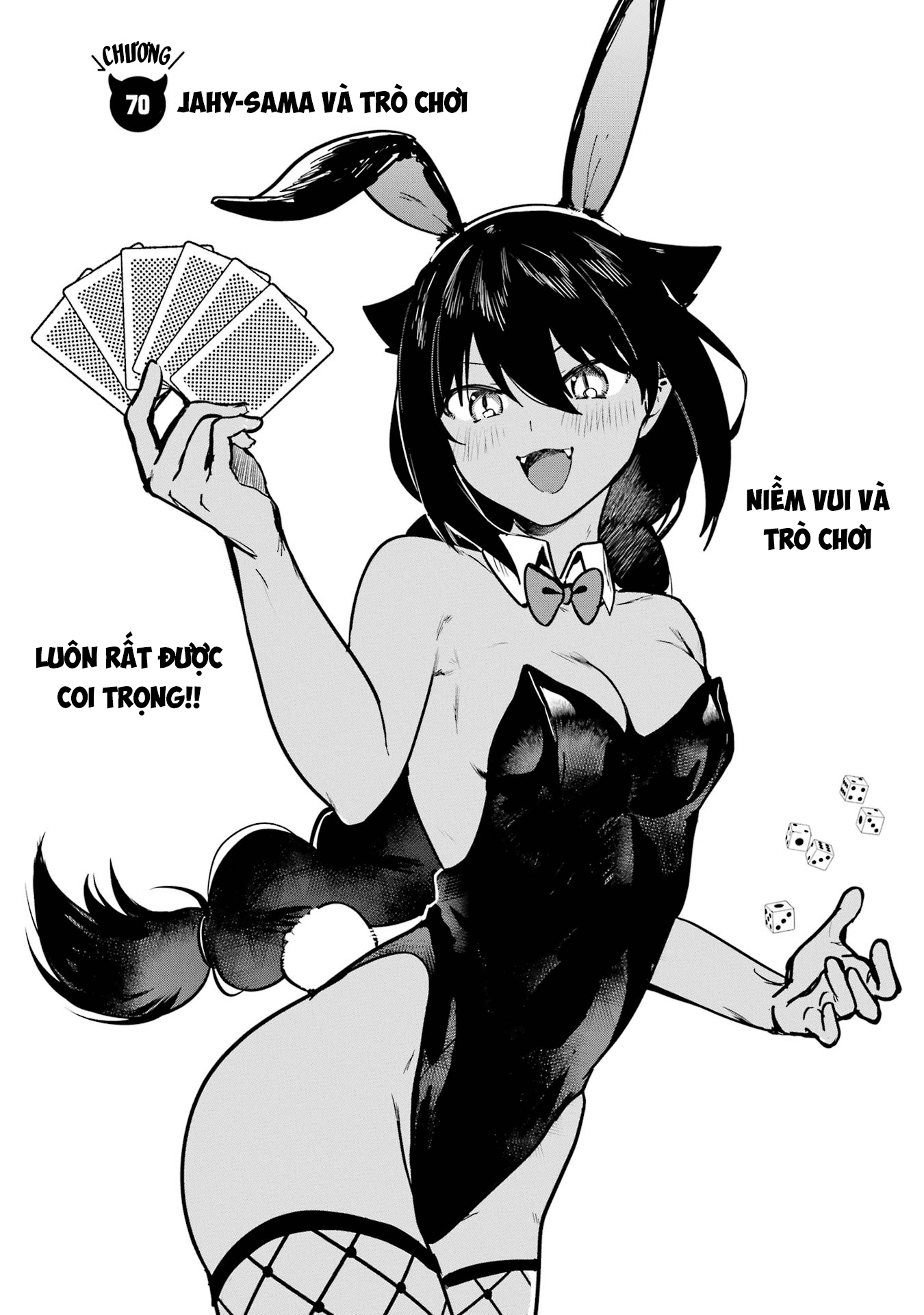 ページ 3