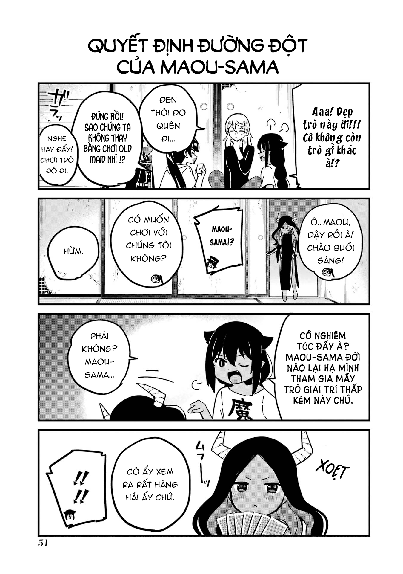 ページ 9
