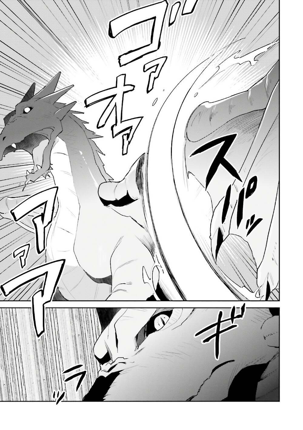 ページ 18