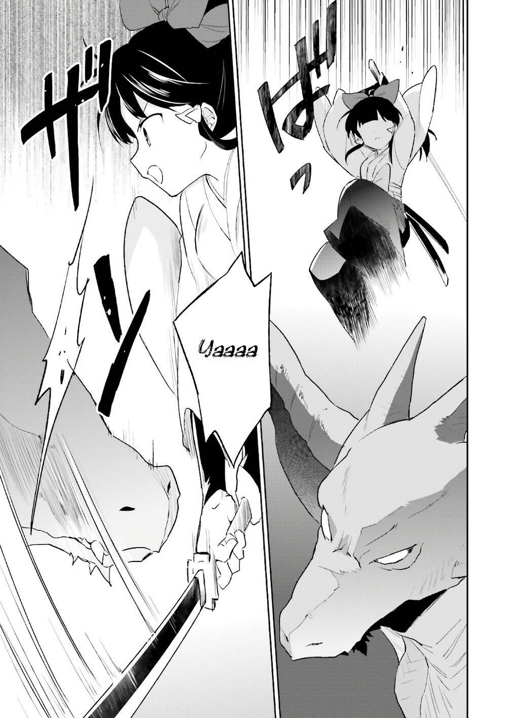 ページ 20