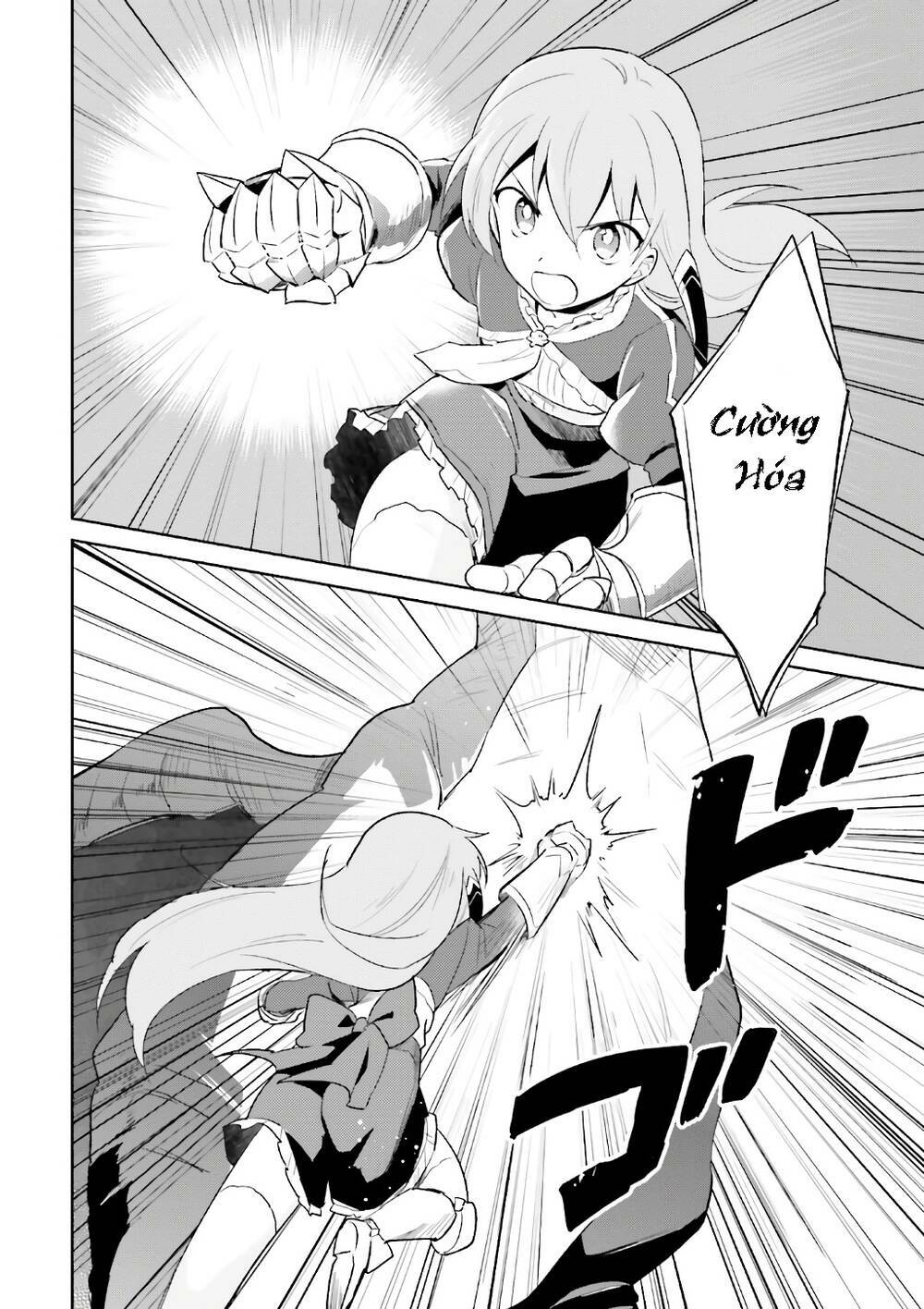 ページ 21