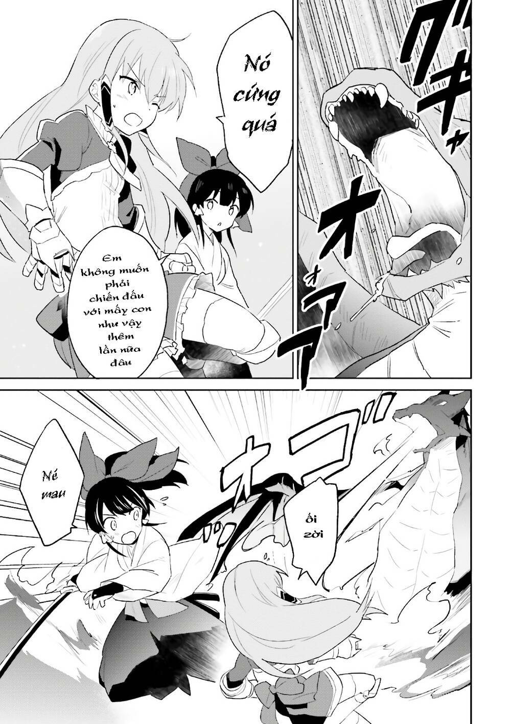 ページ 22