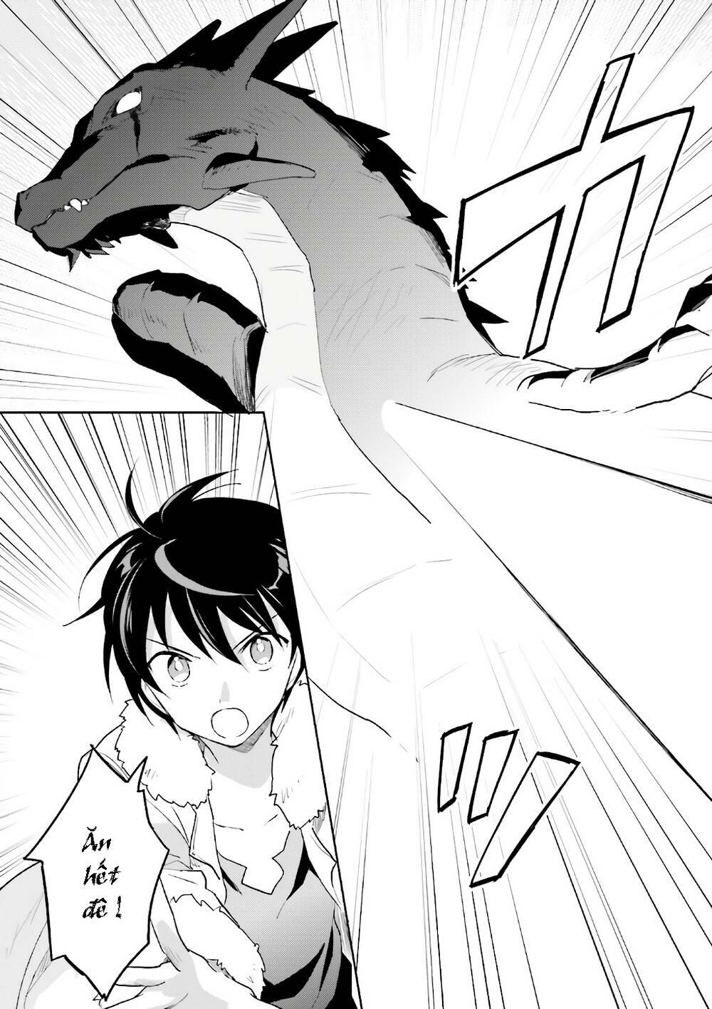 ページ 28