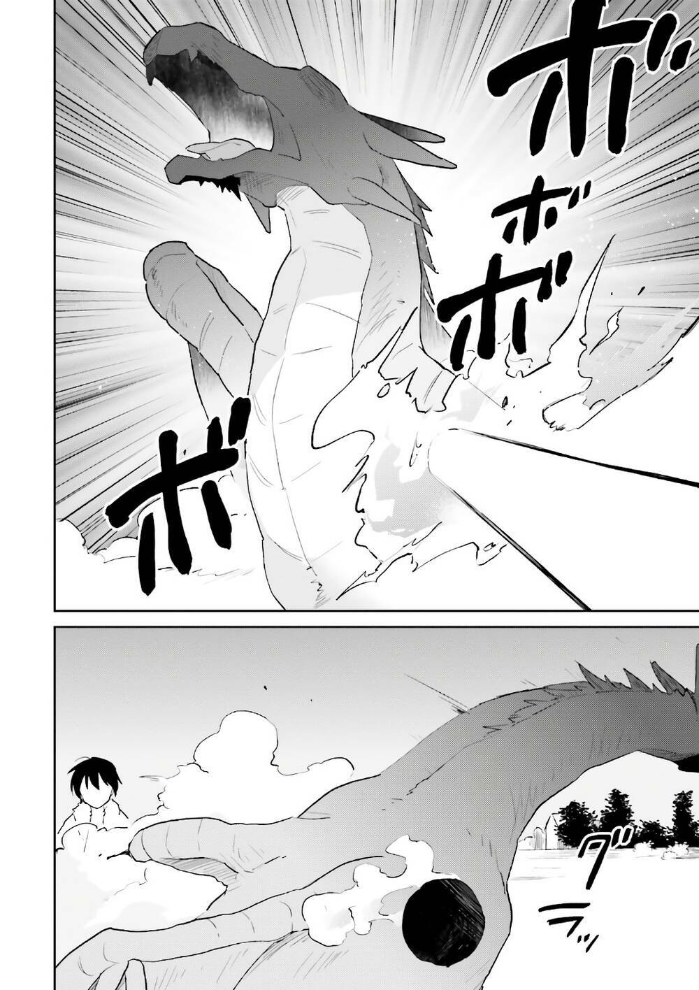 ページ 29