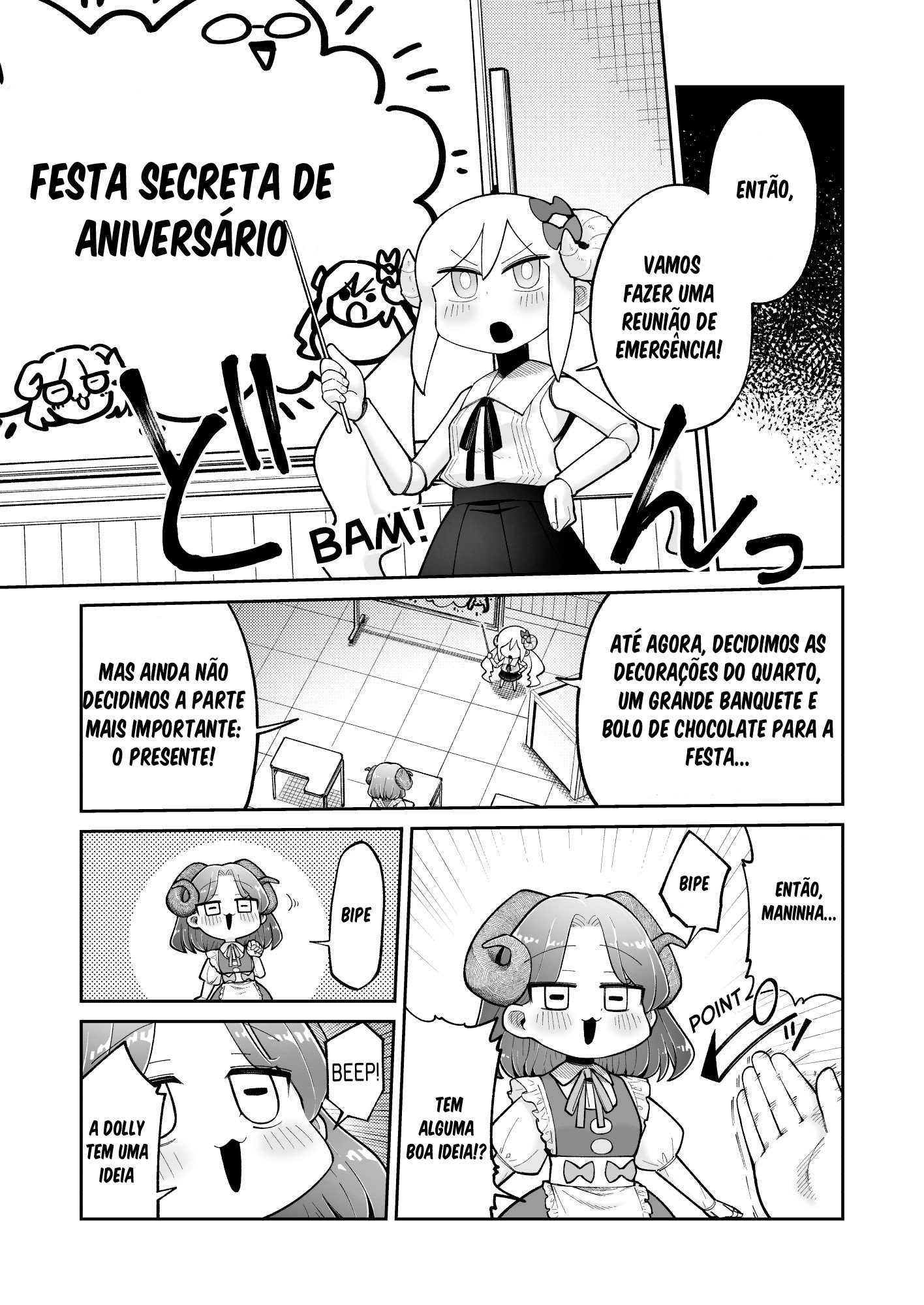 ページ 1