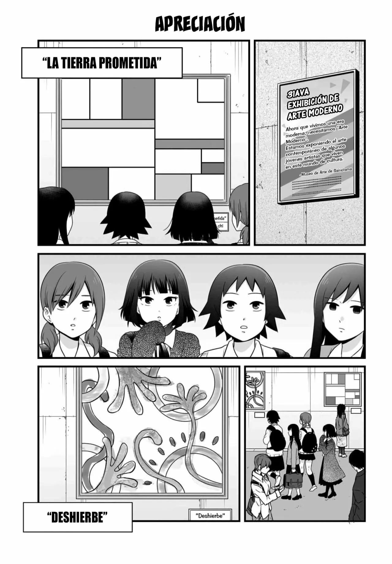 ページ 1
