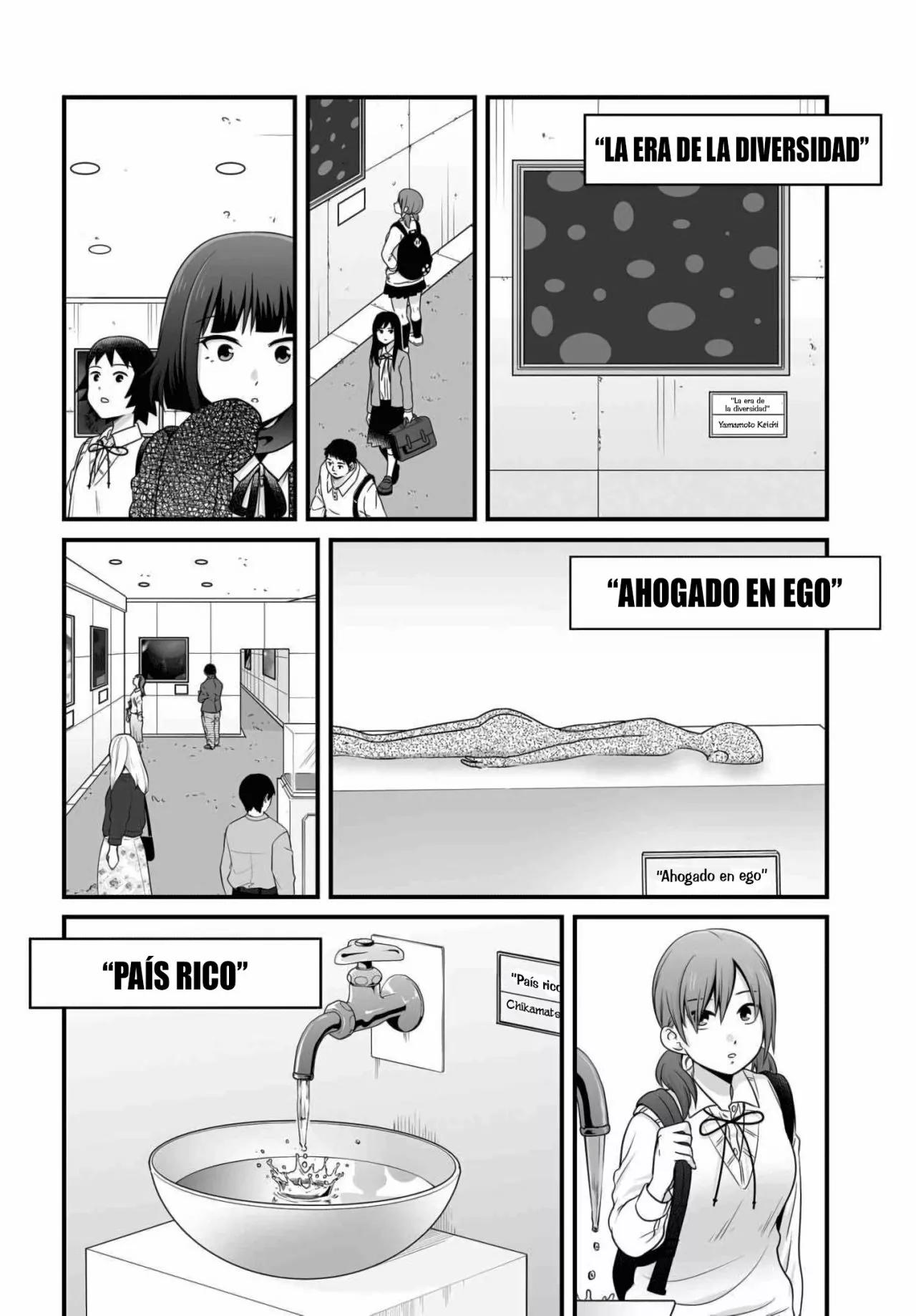ページ 2