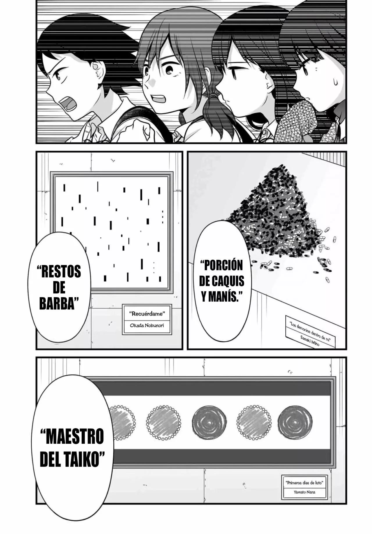 ページ 13