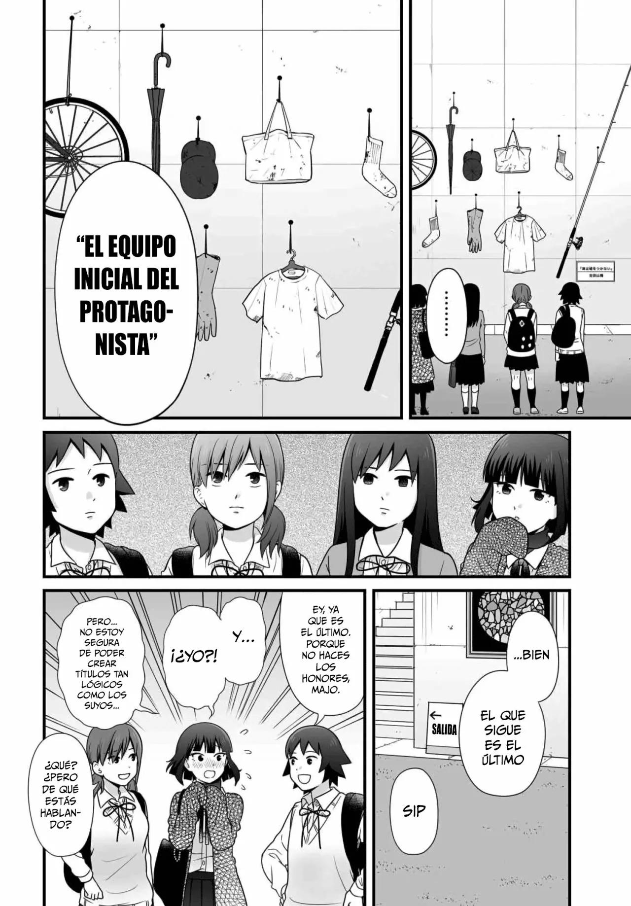 ページ 14