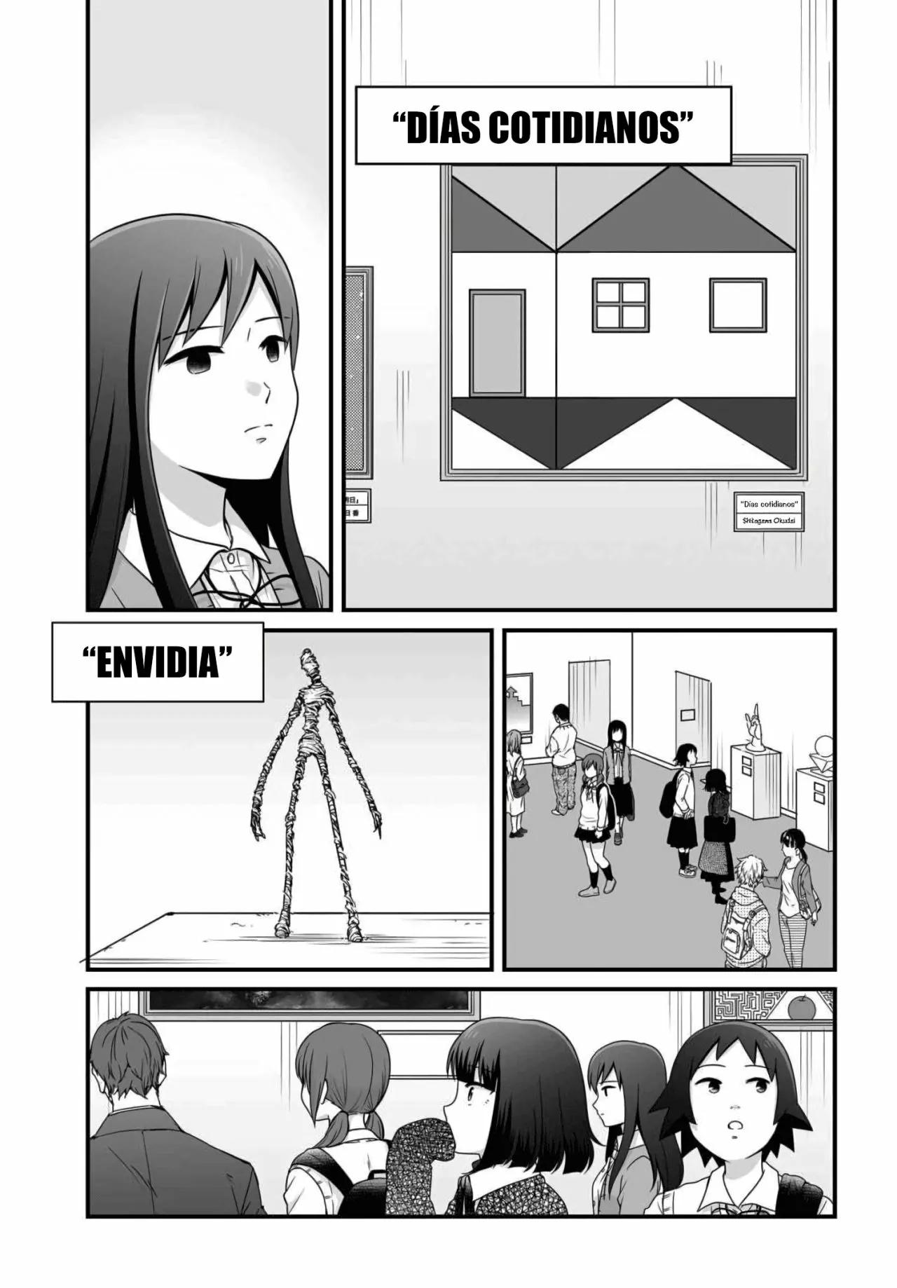 ページ 3