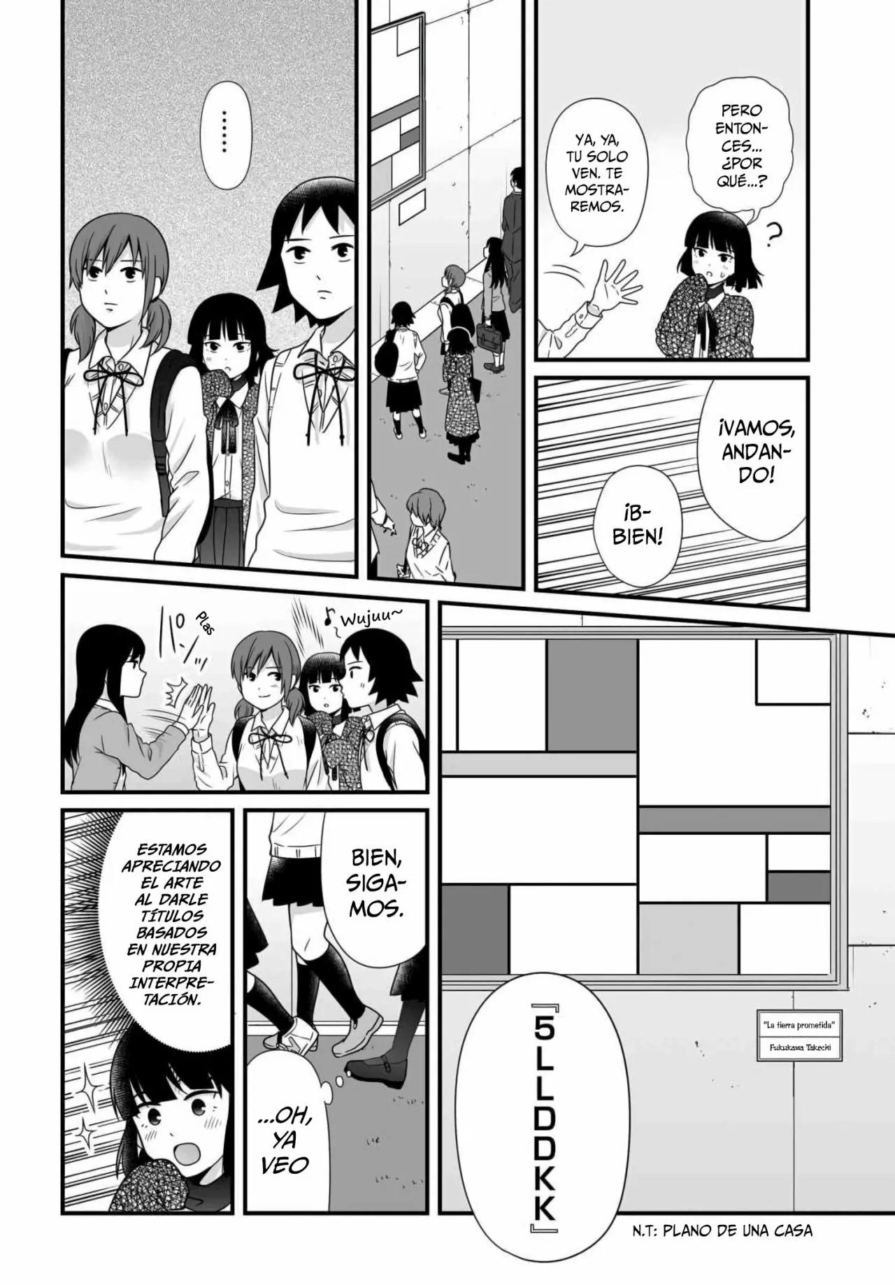 ページ 10