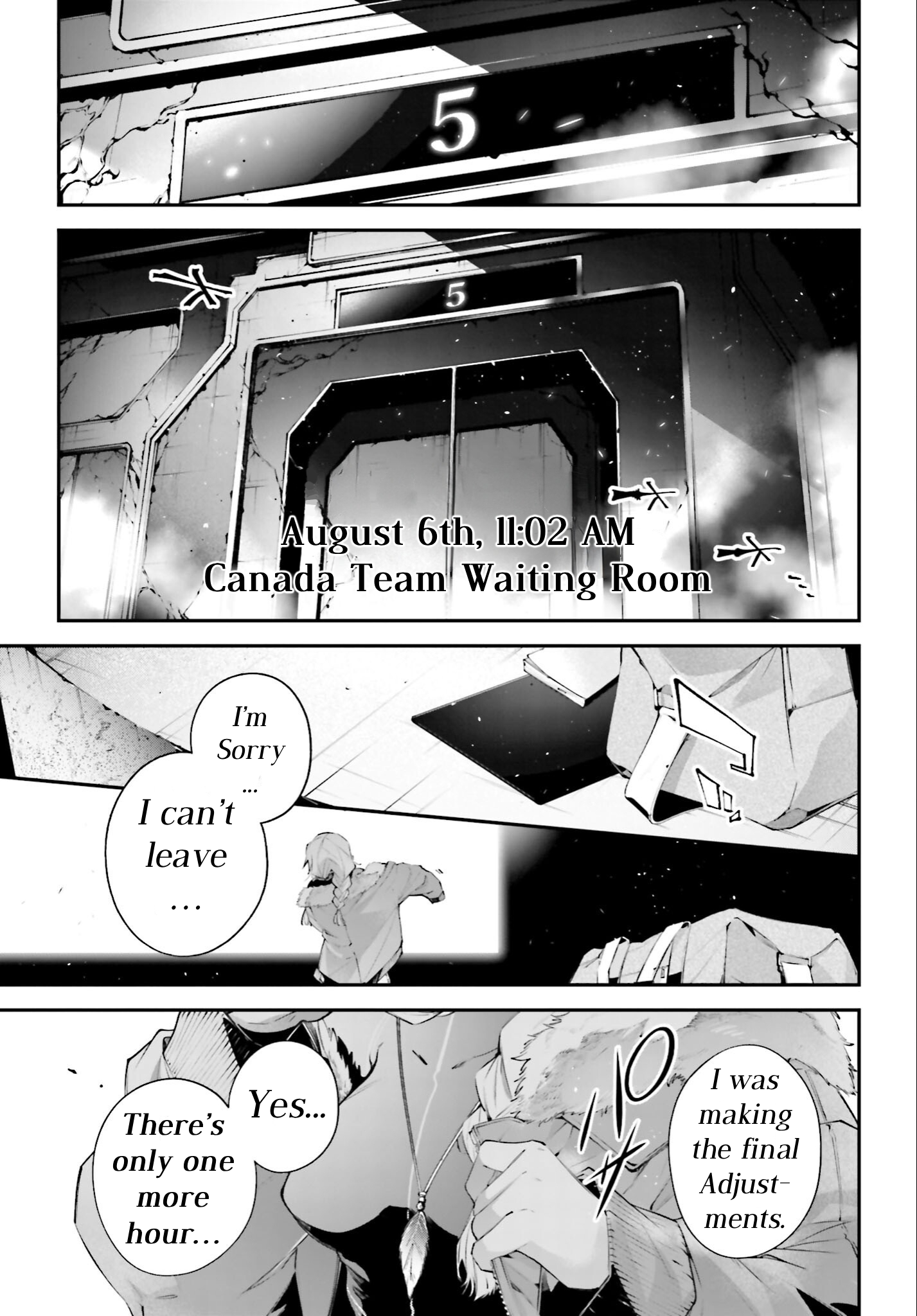 ページ 20
