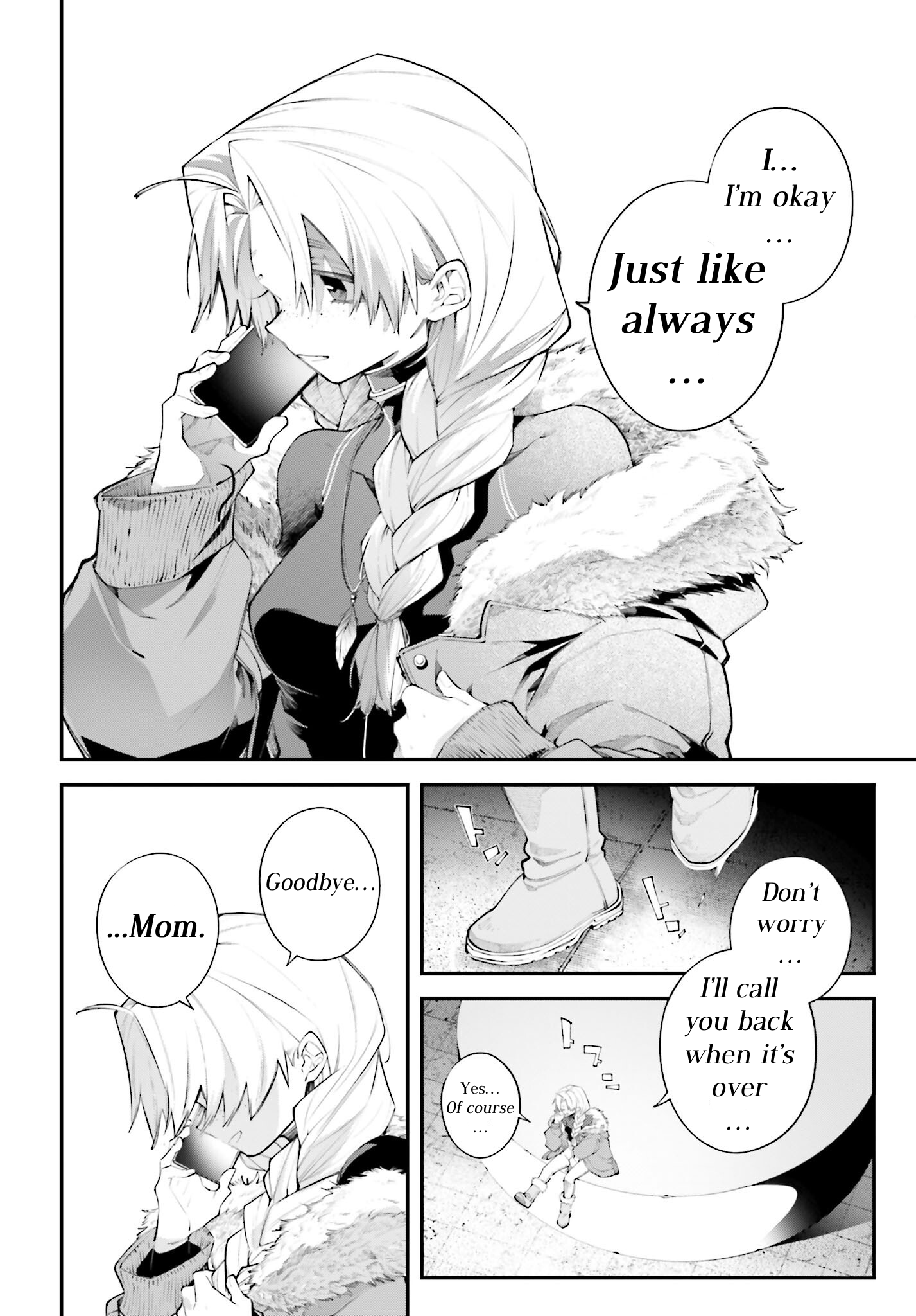 ページ 21