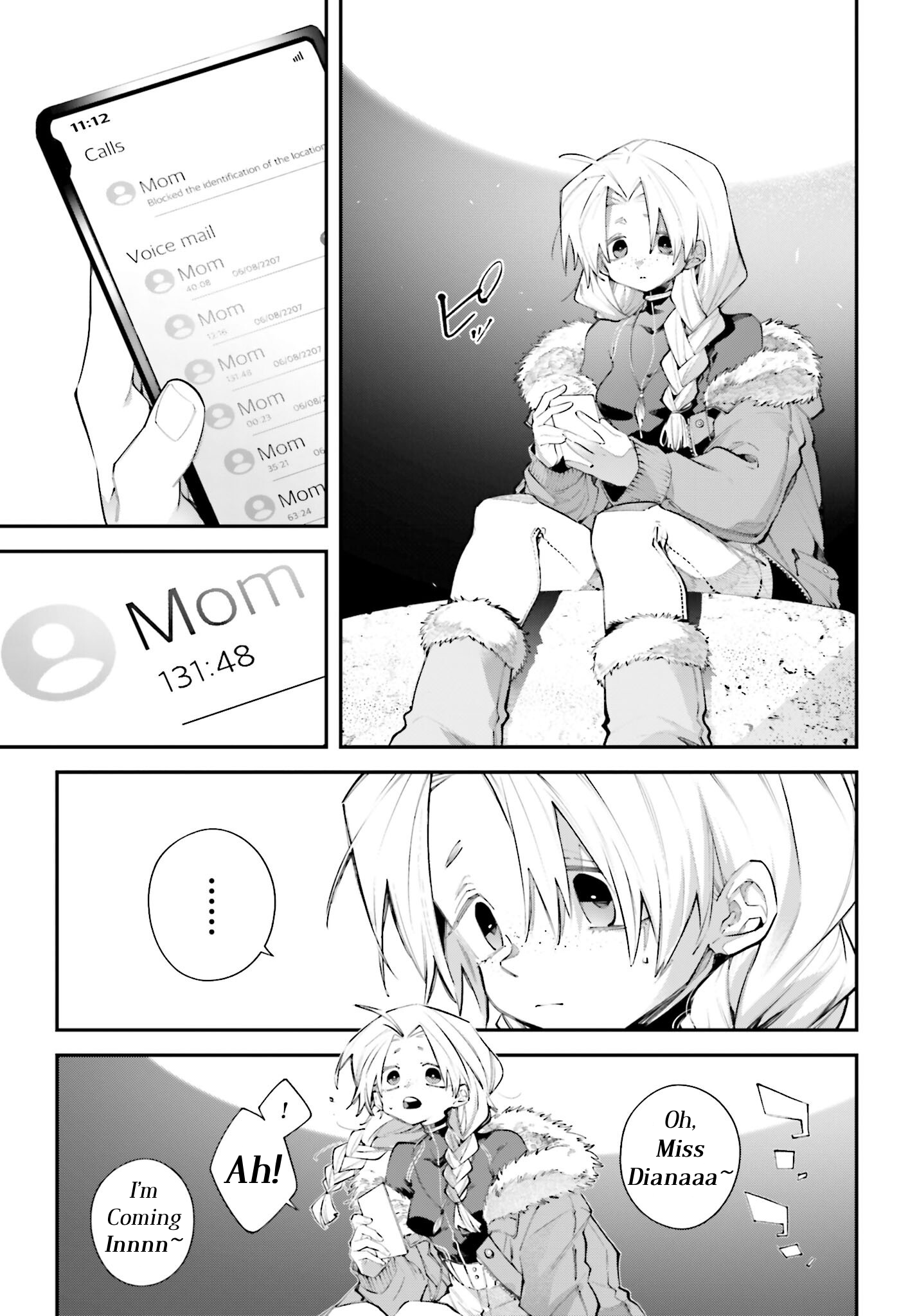 ページ 22