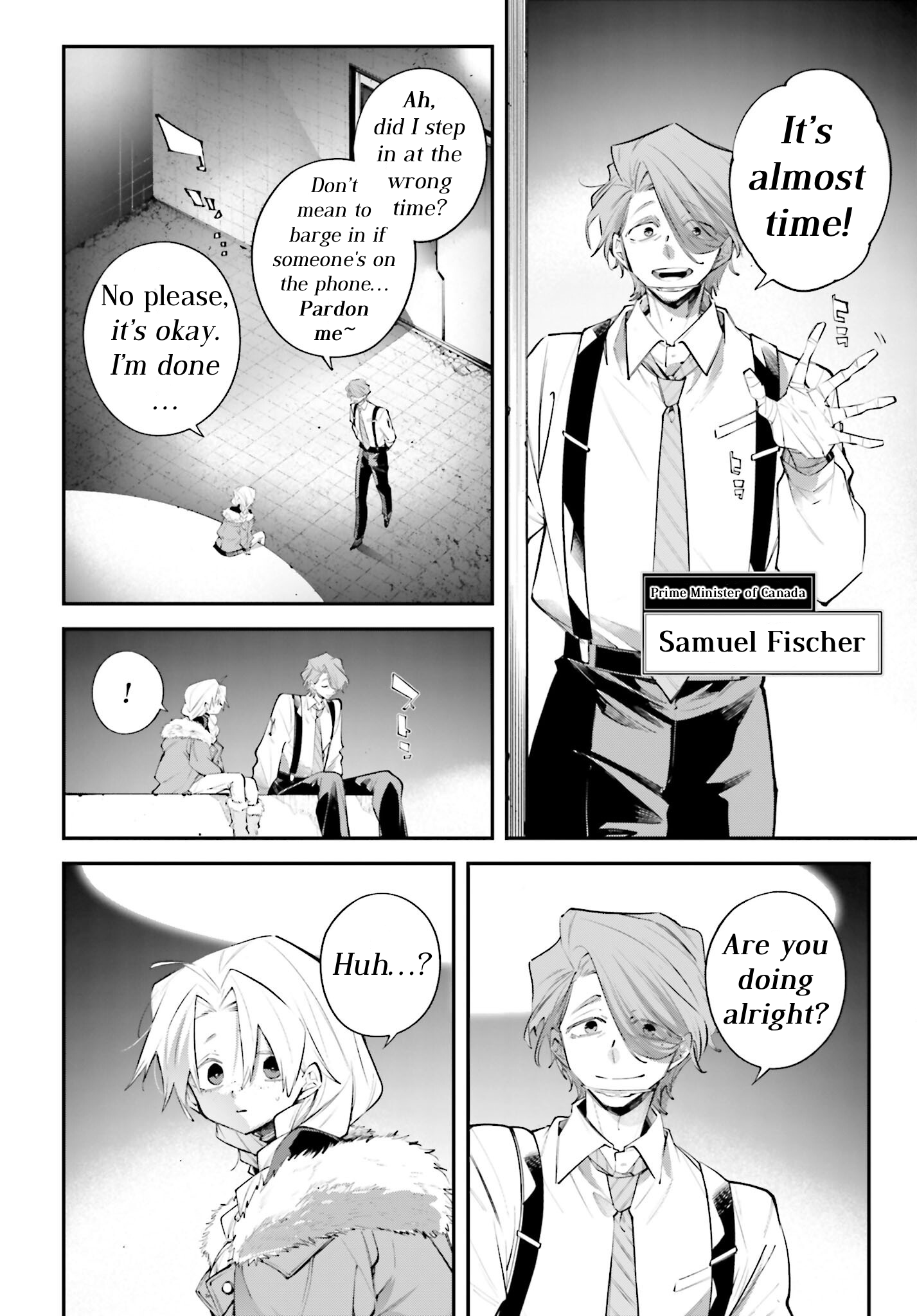 ページ 23