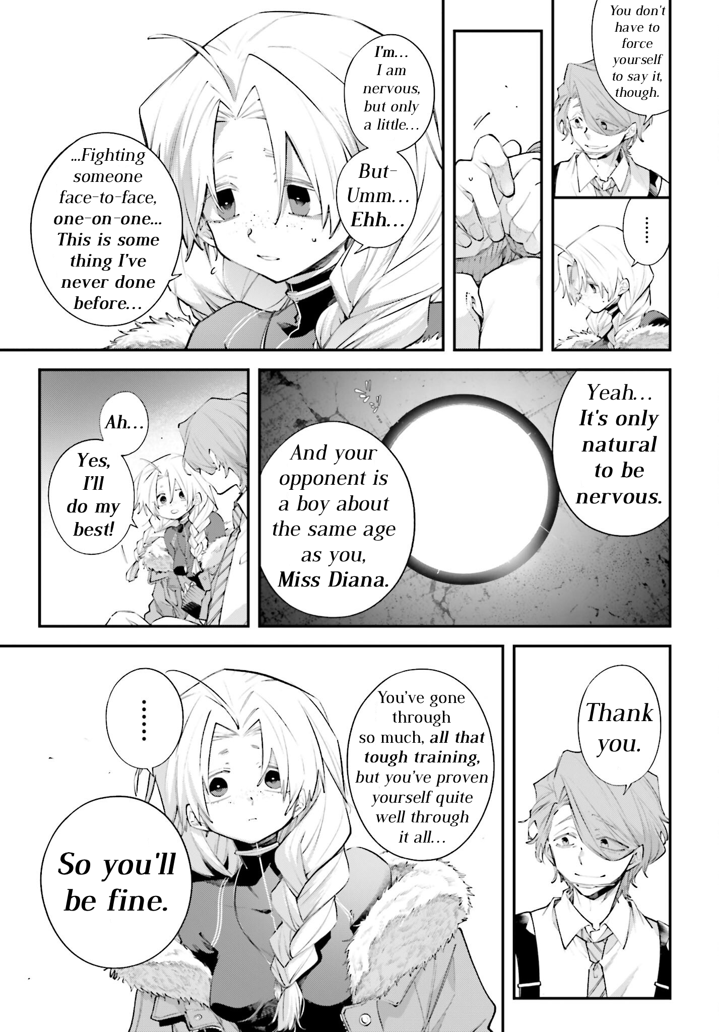 ページ 24