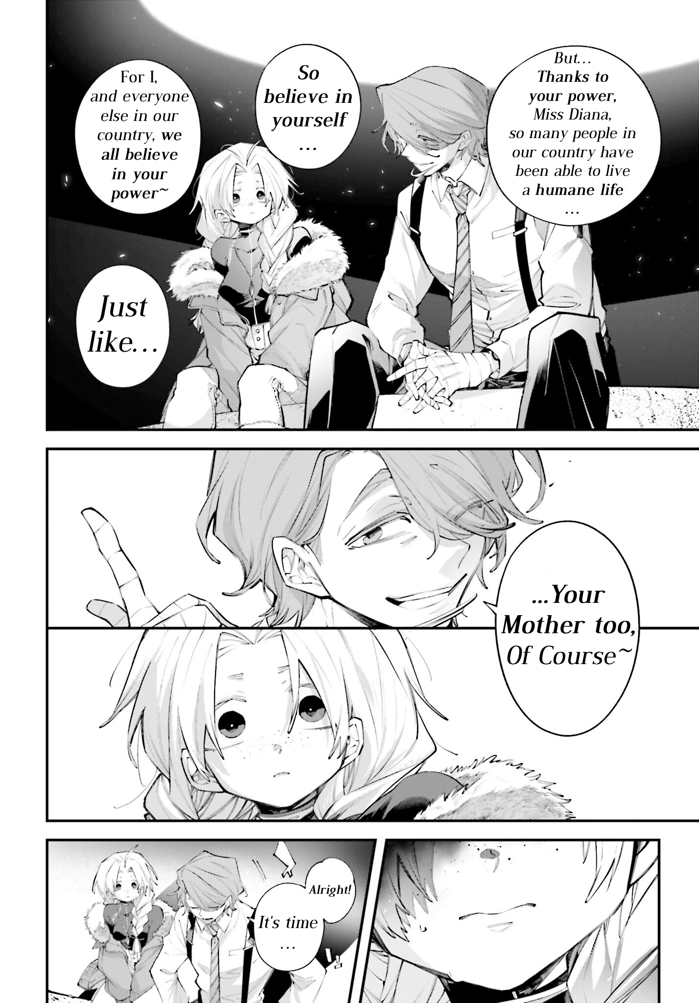 ページ 25
