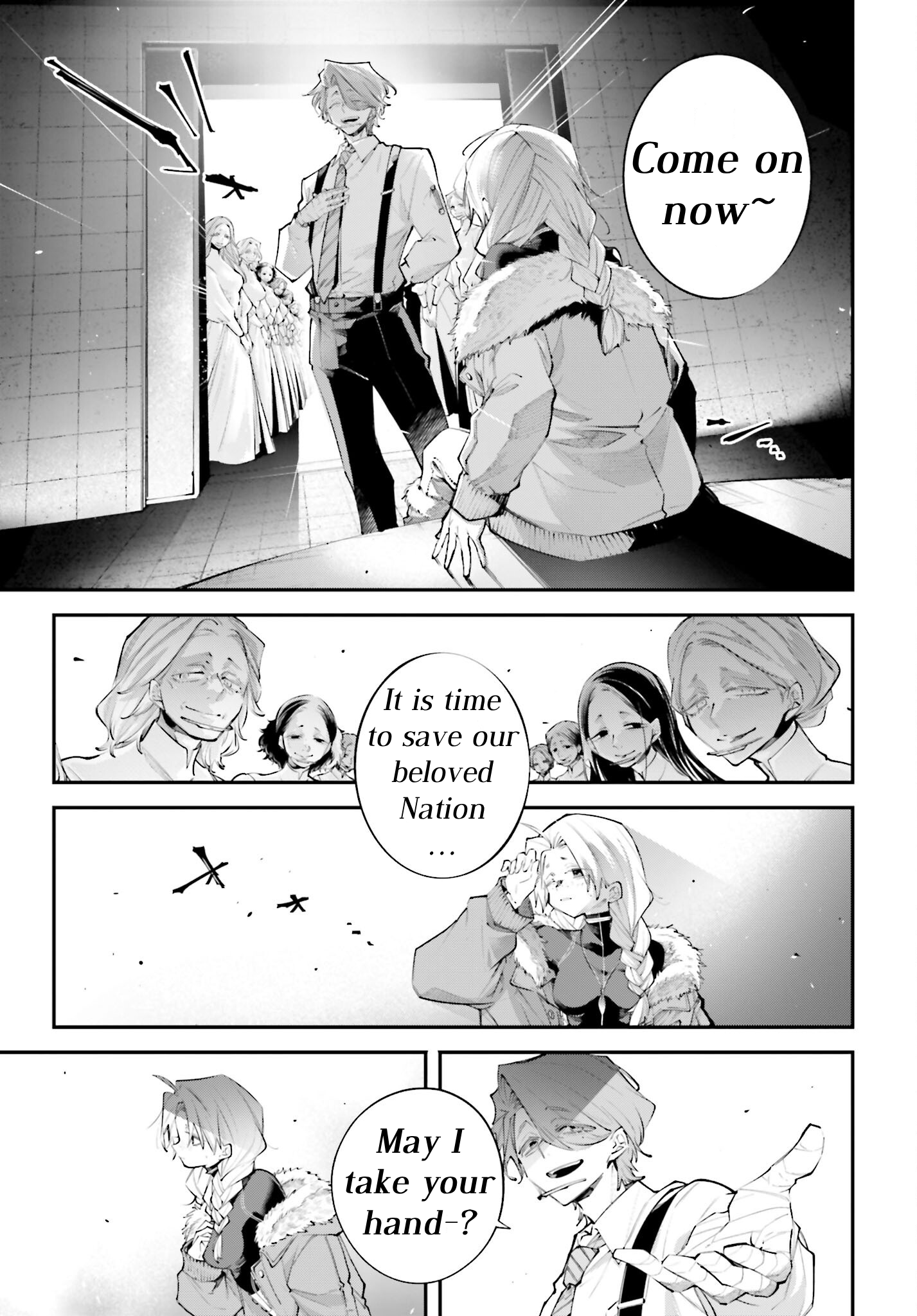ページ 26