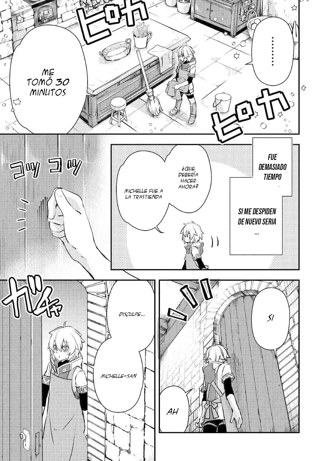 ページ 22
