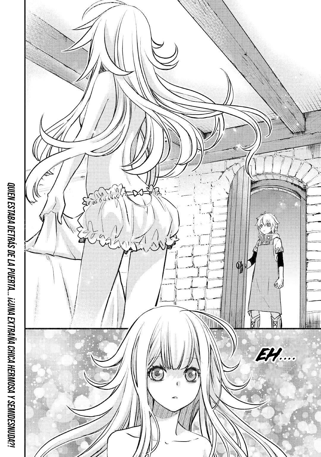 ページ 23