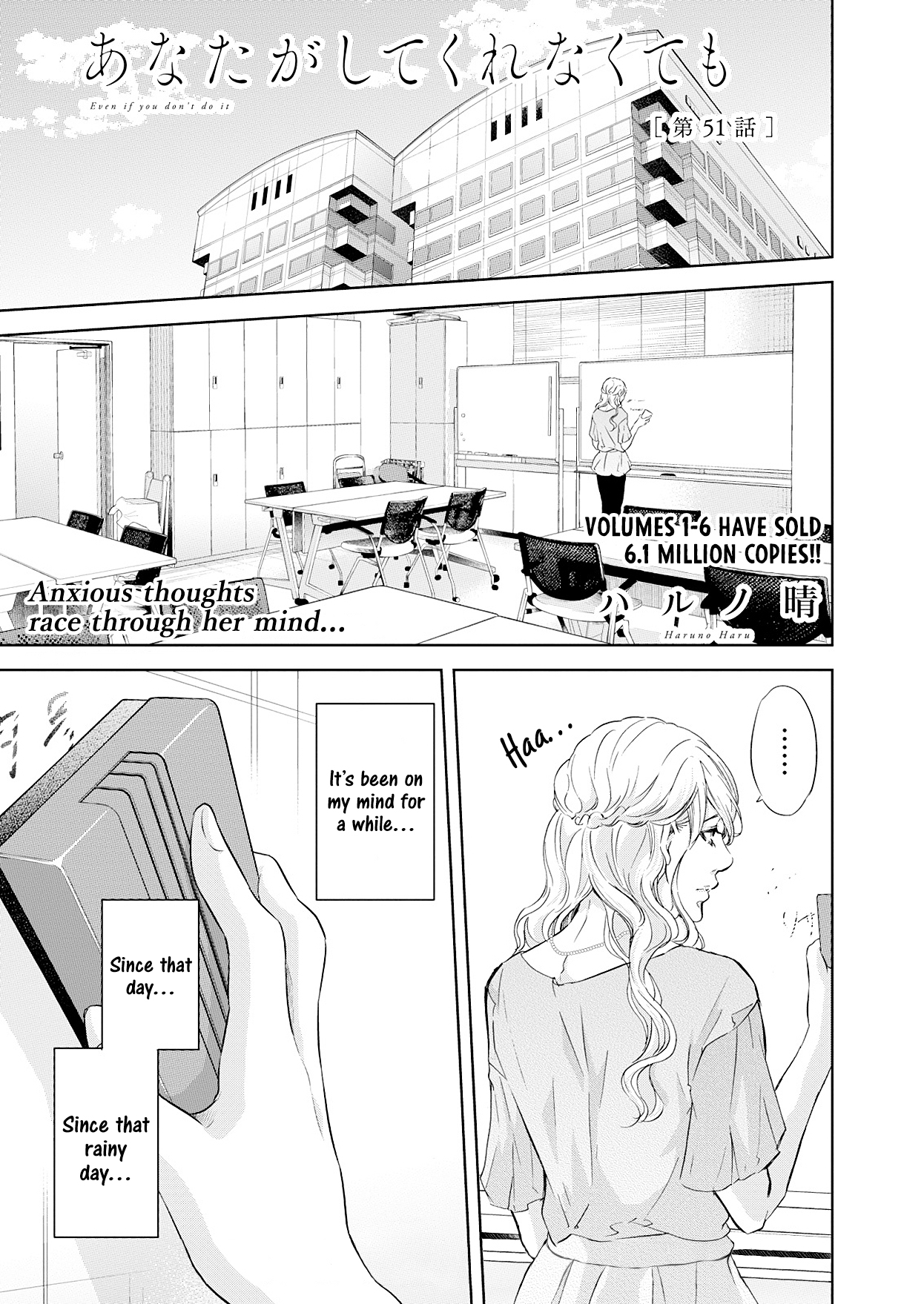 ページ 2