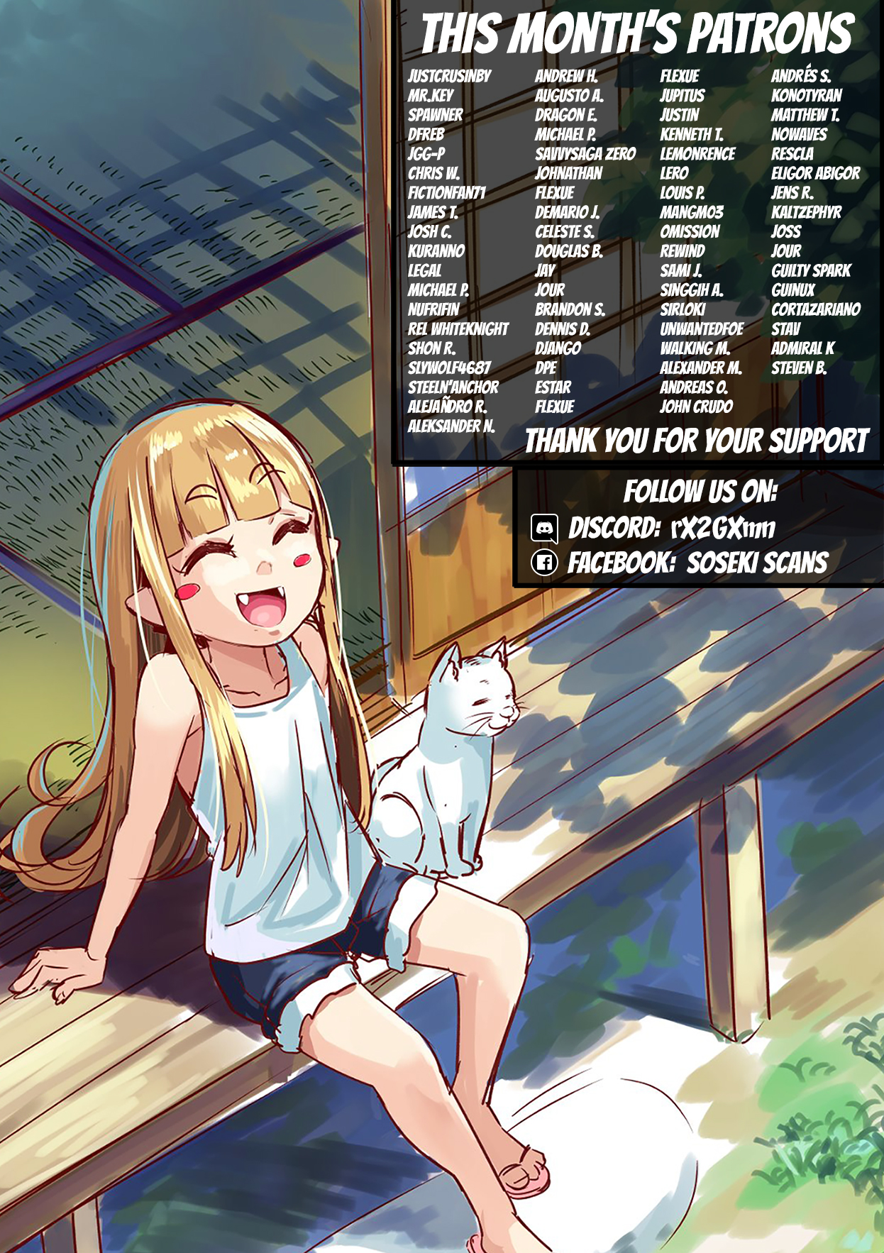 ページ 20