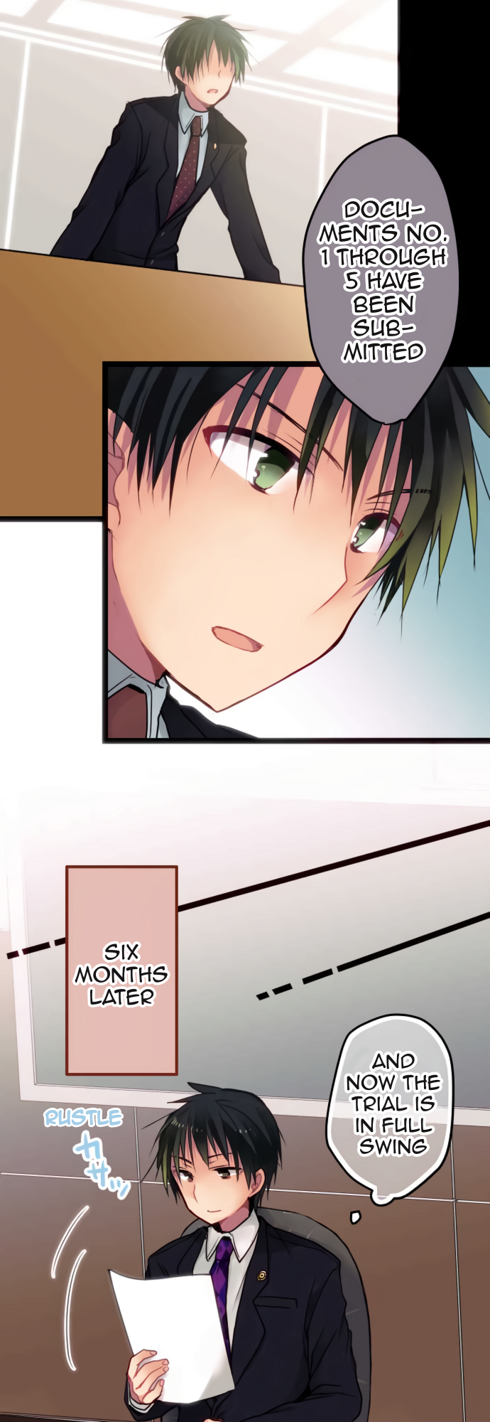 ページ 12