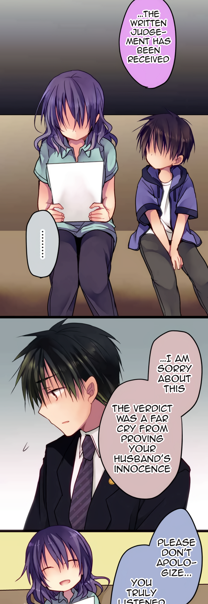 ページ 21